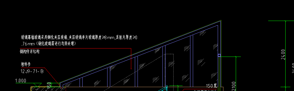 钢柱