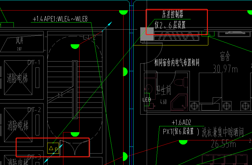 答疑解惑
