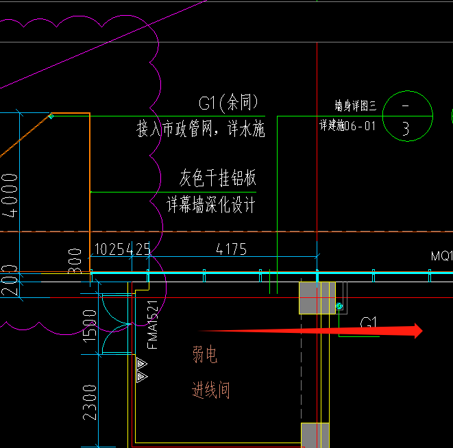 剖面图