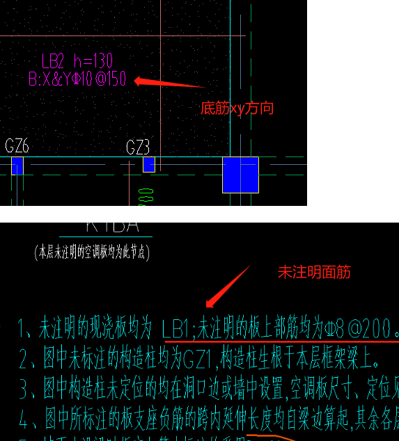 建筑行业快速问答平台-答疑解惑