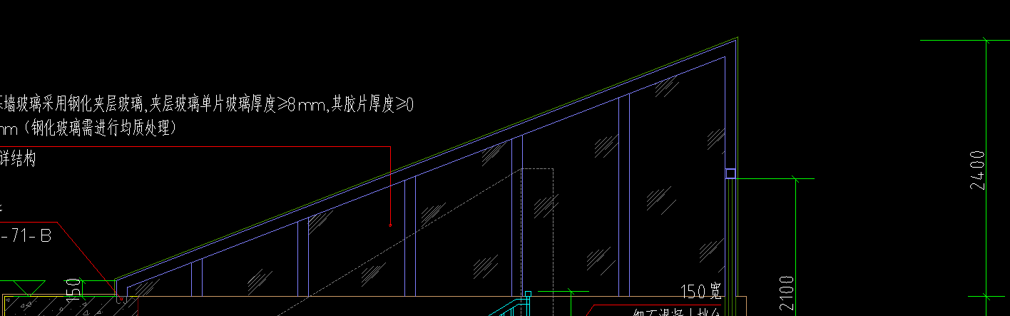 柱长