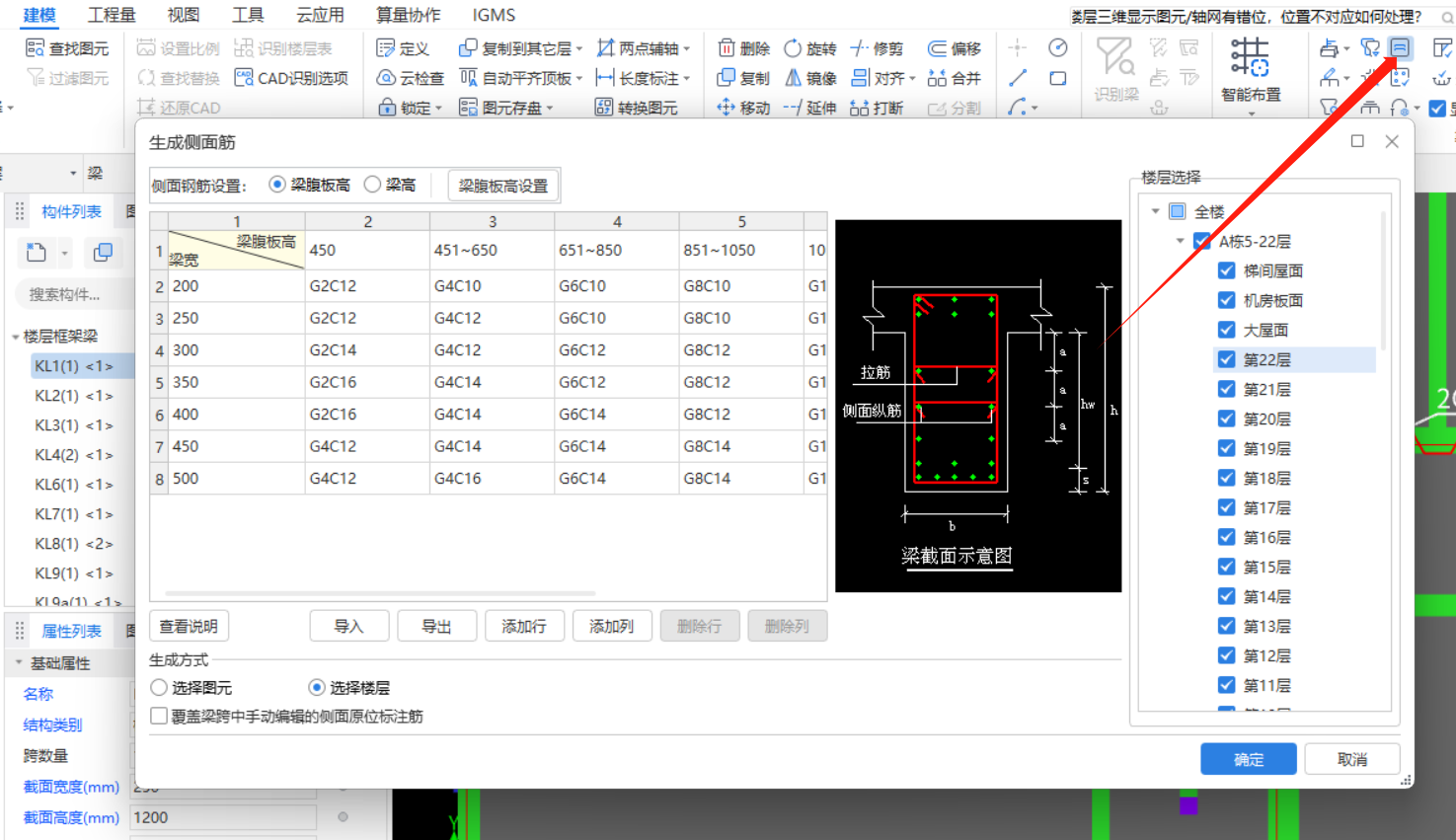 答疑解惑