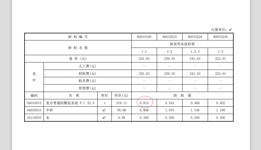 千赢官网首页登录入口服务新干线