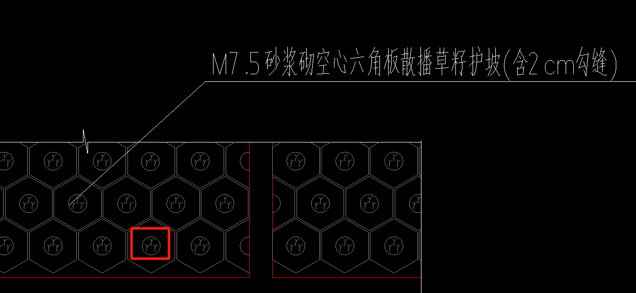 空心