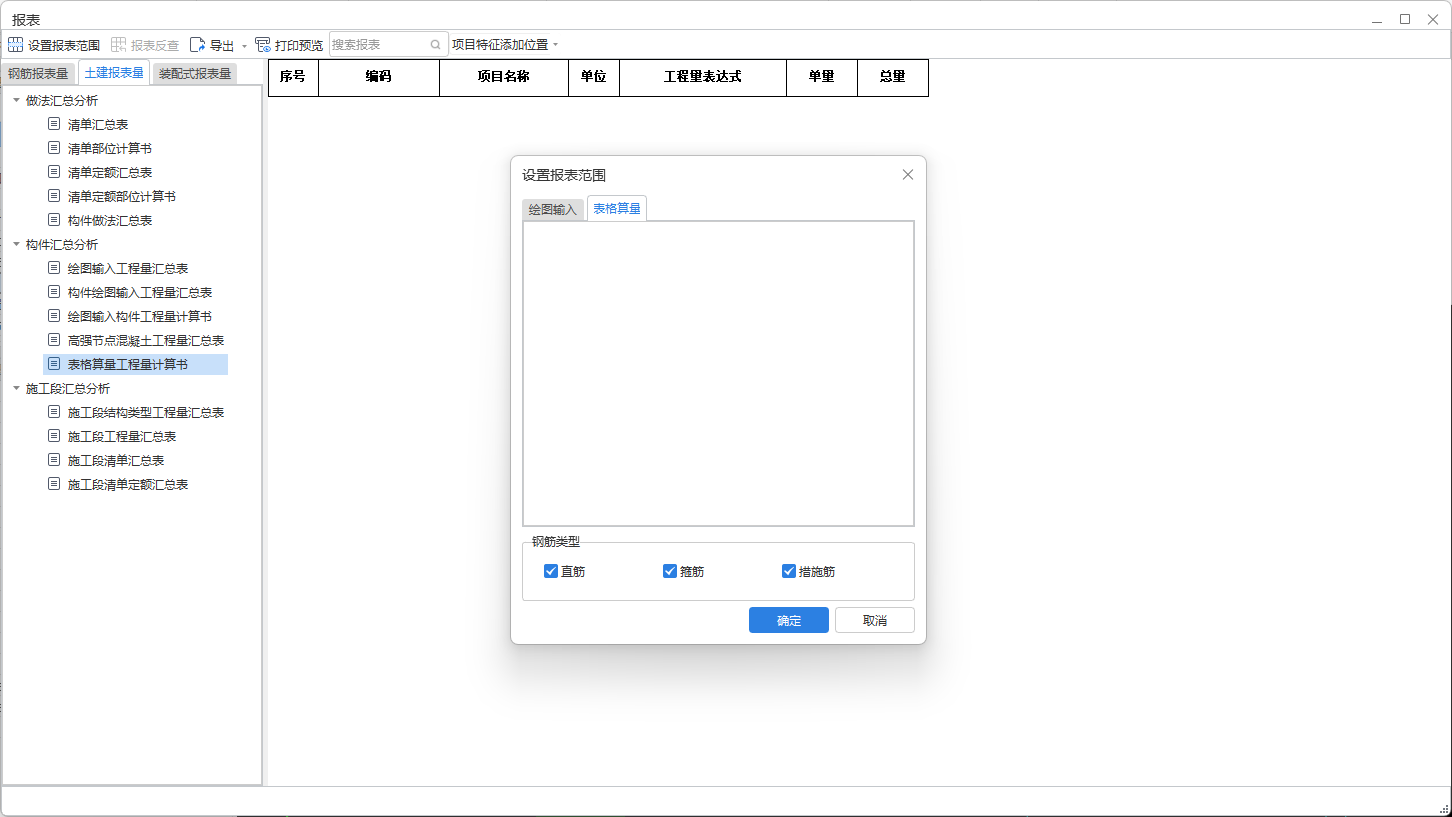 千赢官网首页登录入口