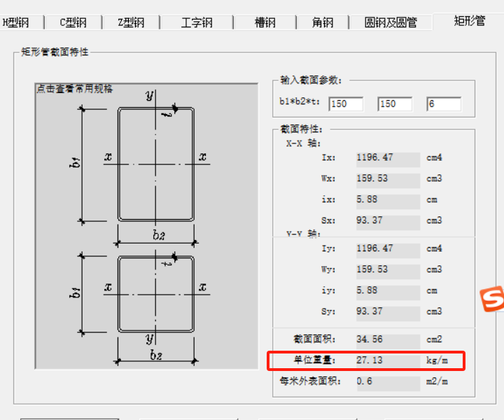 千赢官网首页登录入口服务新干线
