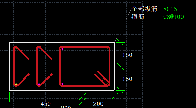 箍筋