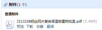 求图