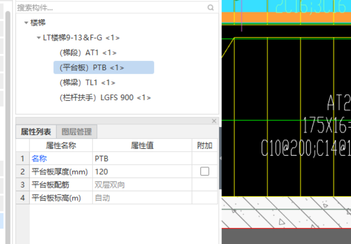 无法选择