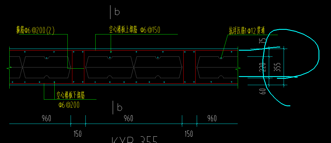 现浇板