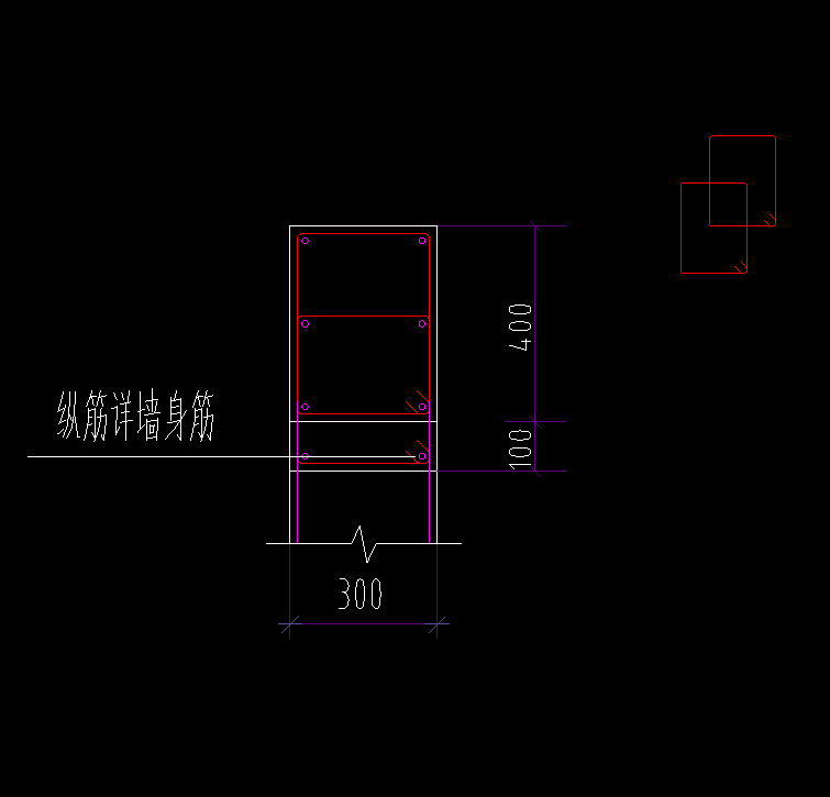 构件重复