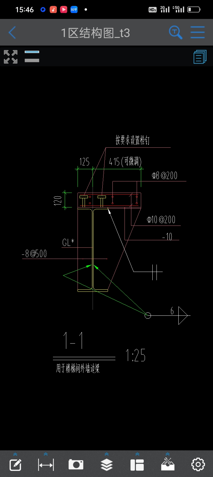 大样图