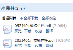 千赢官网首页登录入口服务新干线