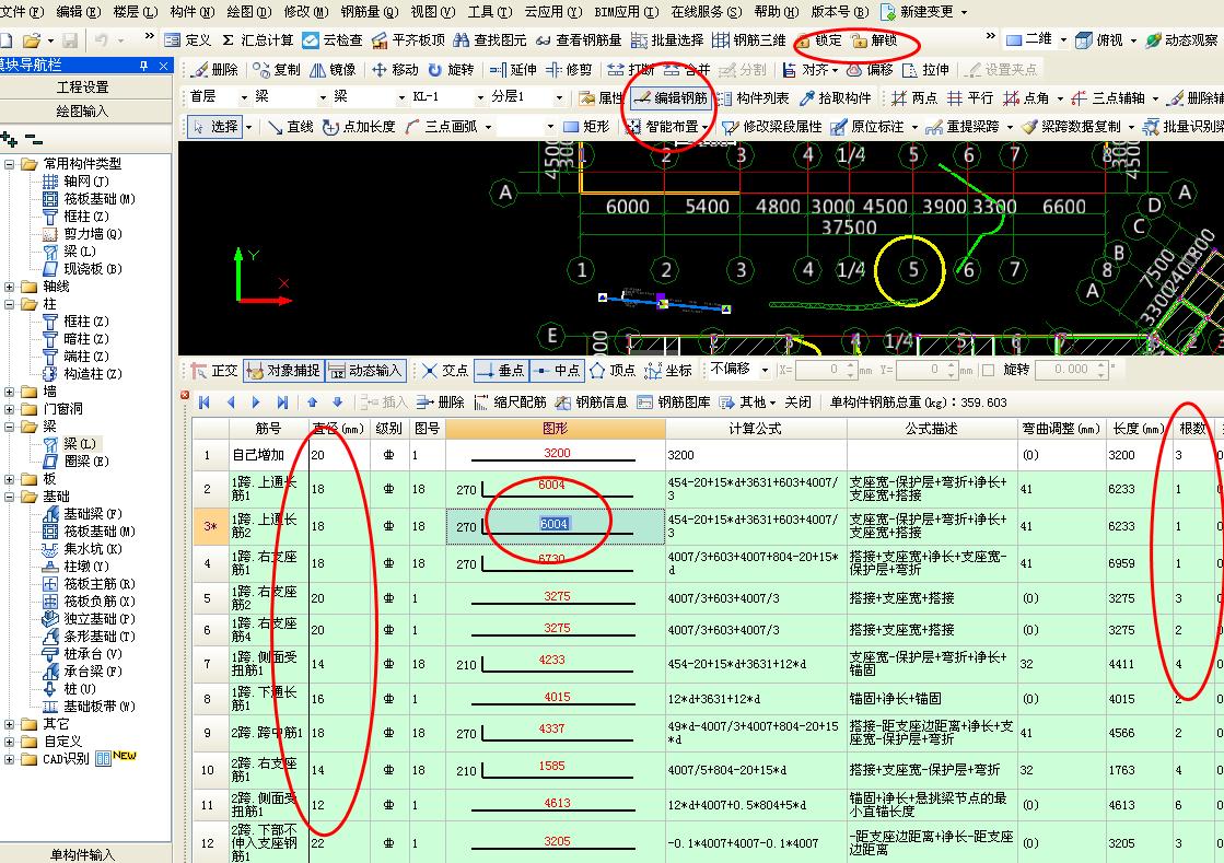 千赢官网首页登录入口服务新干线