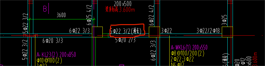 上部通长