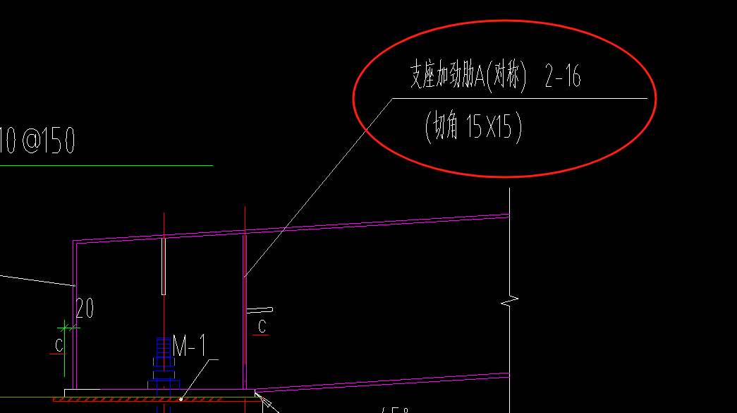 钢结构