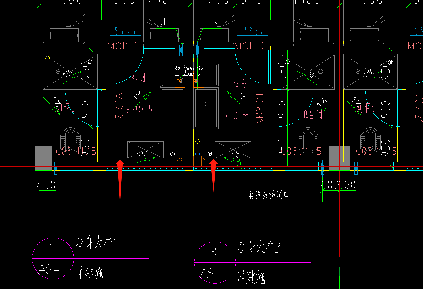 定额