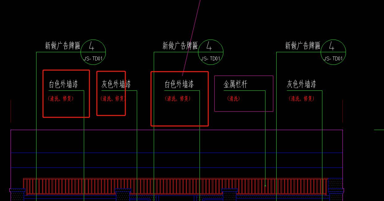 算量
