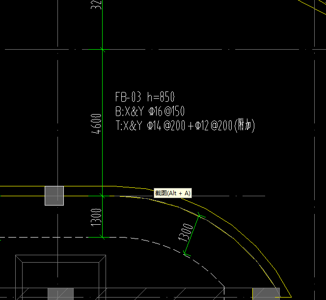 筏板配筋
