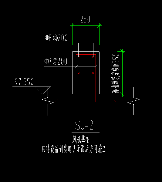 弯折