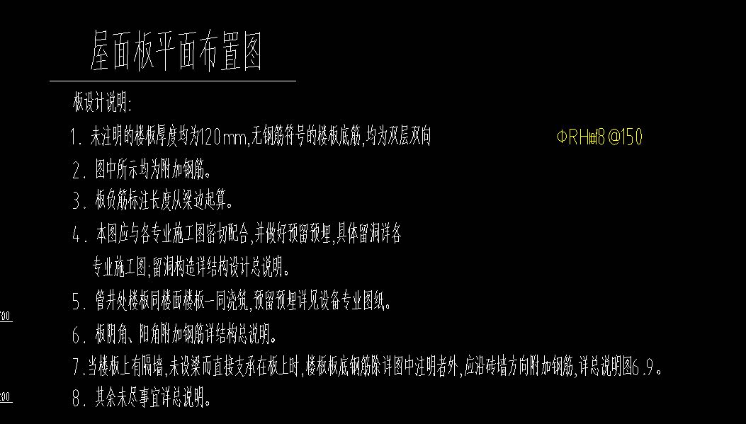 板怎么畫
