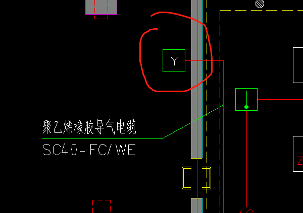 消防水池