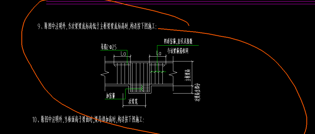 怎么设置呀