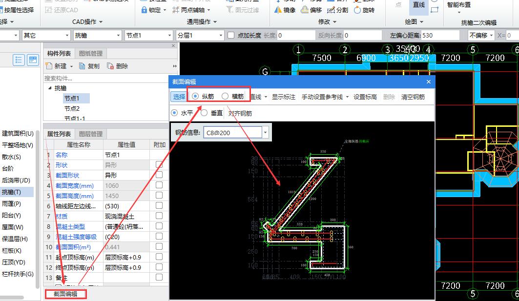 河南省