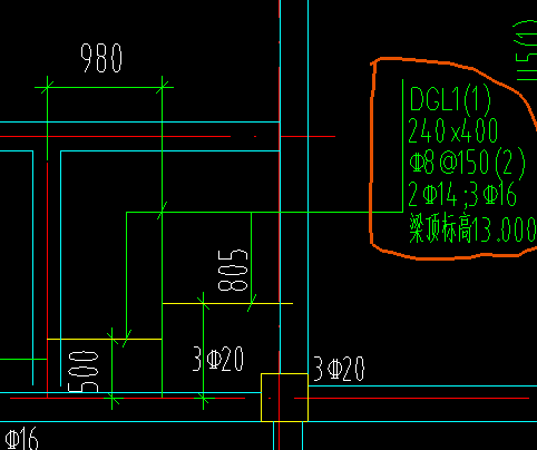 吊钩梁
