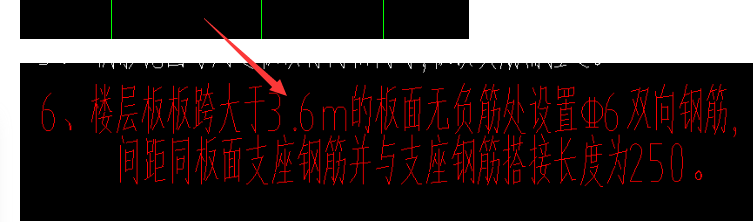 广联达服务新干线