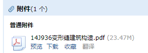 求图