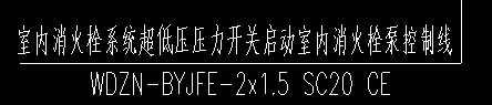 标注