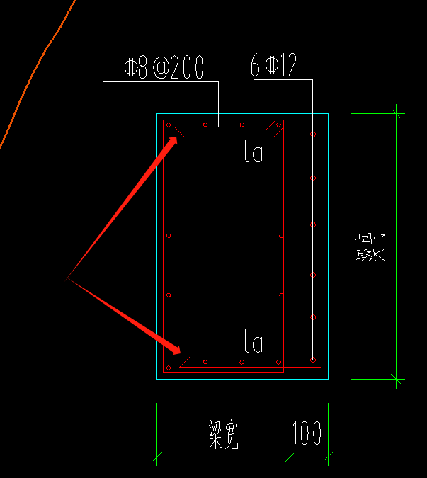 钢筋折断符号