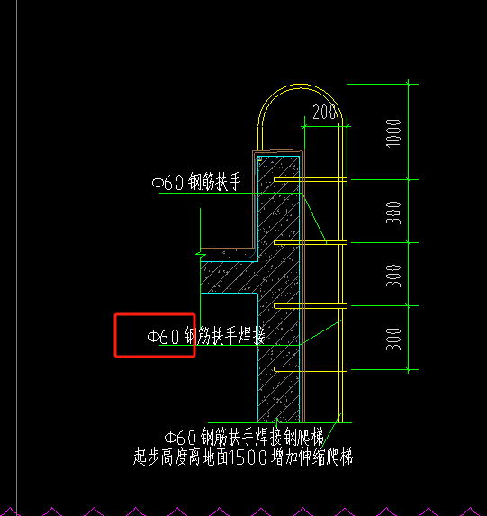 钢爬梯