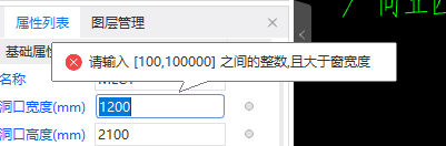 照图