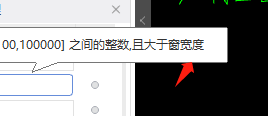答疑解惑