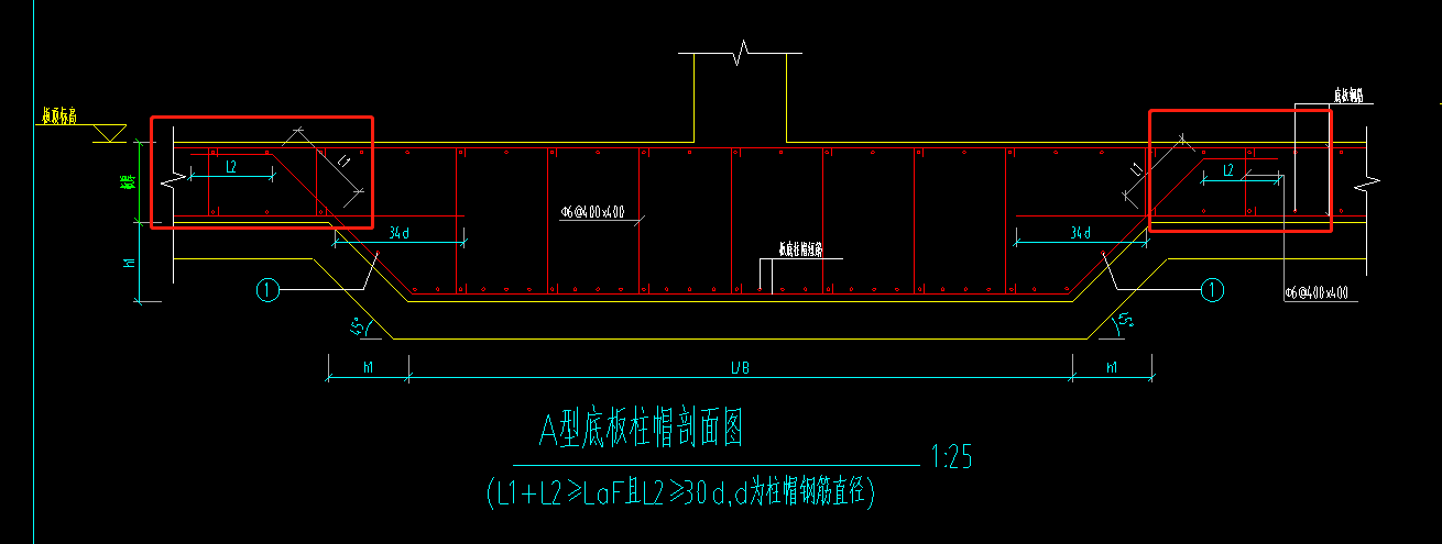 弯折