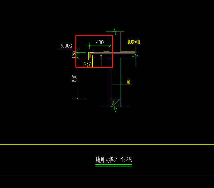墙脚手架