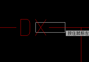 消防栓