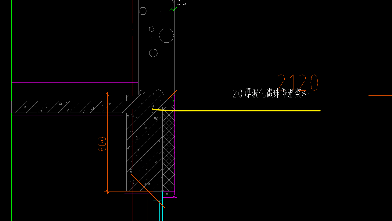 玻化微珠保温浆料