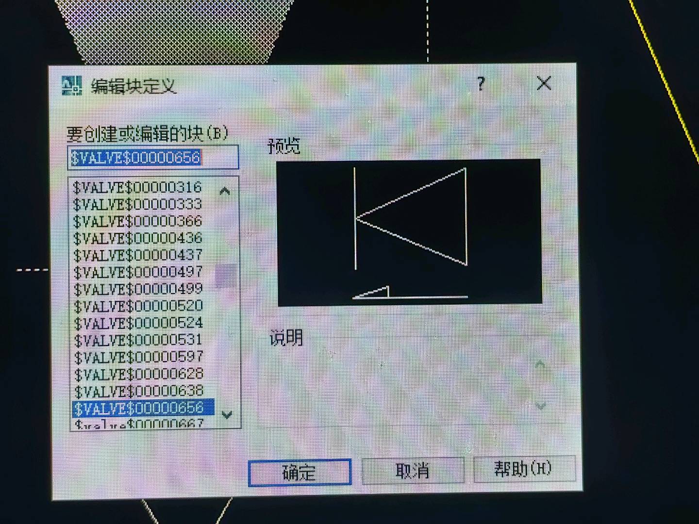 双击