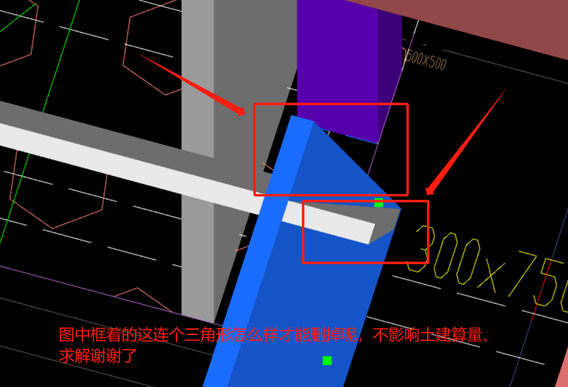 斜墙