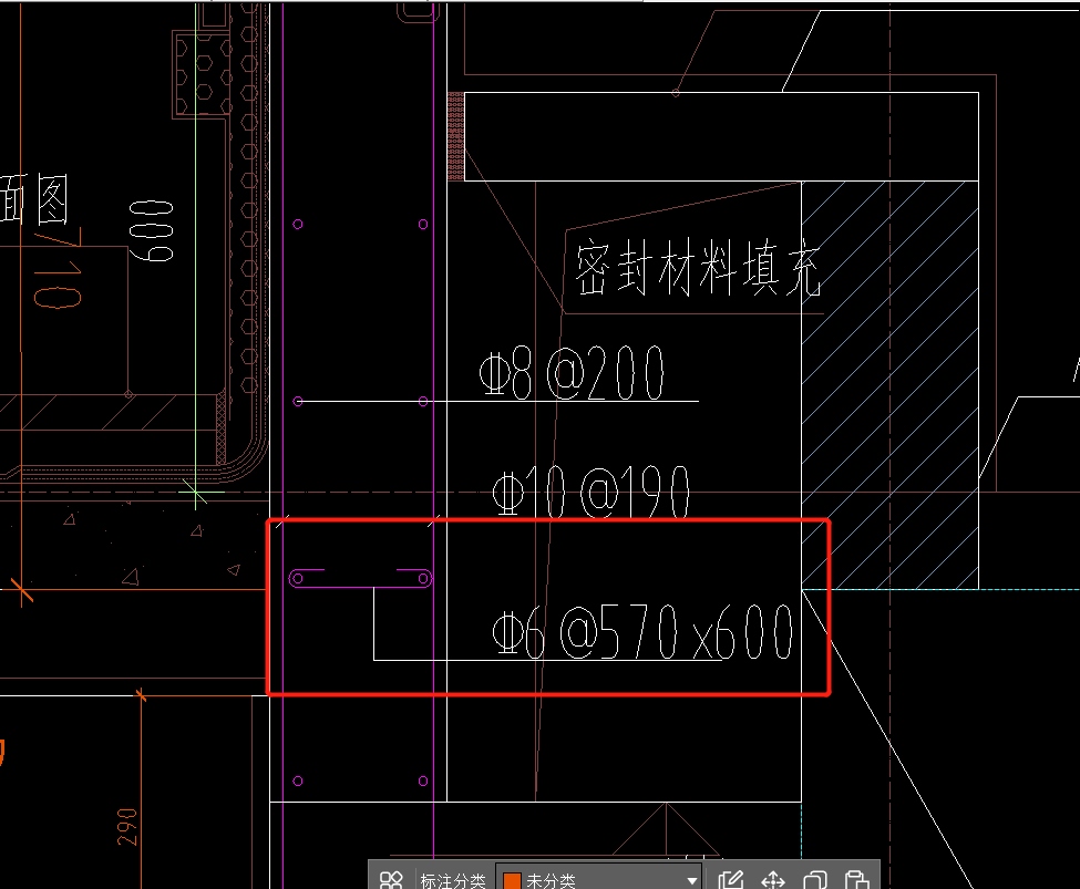 拉筋