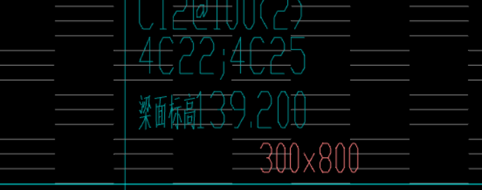 标高