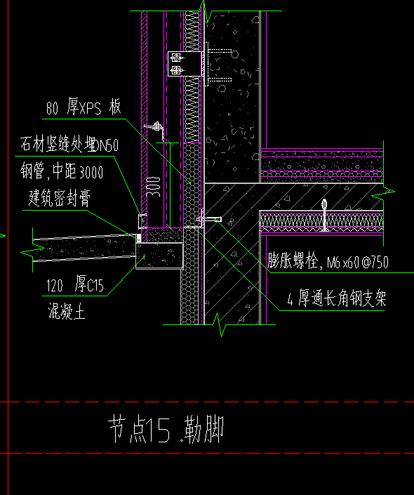 框出