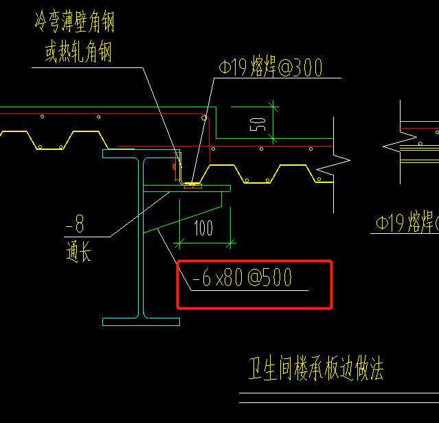 老师帮我