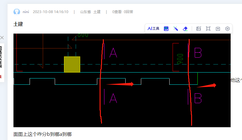 答疑解惑