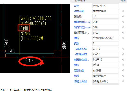 答疑解惑