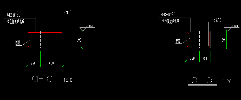 土建