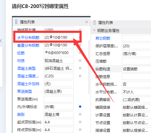 建筑行业快速问答平台-答疑解惑